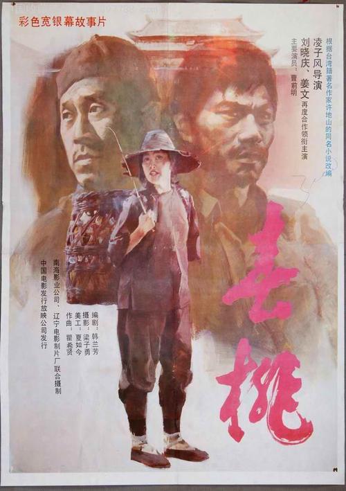 高中毕业证真假有什么区别